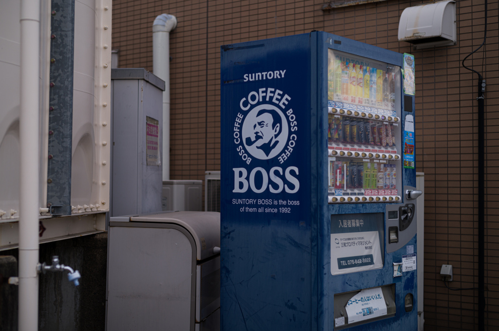 使い込まれた自販機