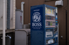 使い込まれた自販機