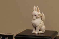 京都清宗根付館　10月展　48