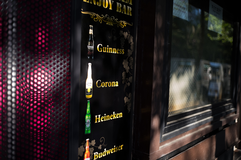 各種ビールがあるお店