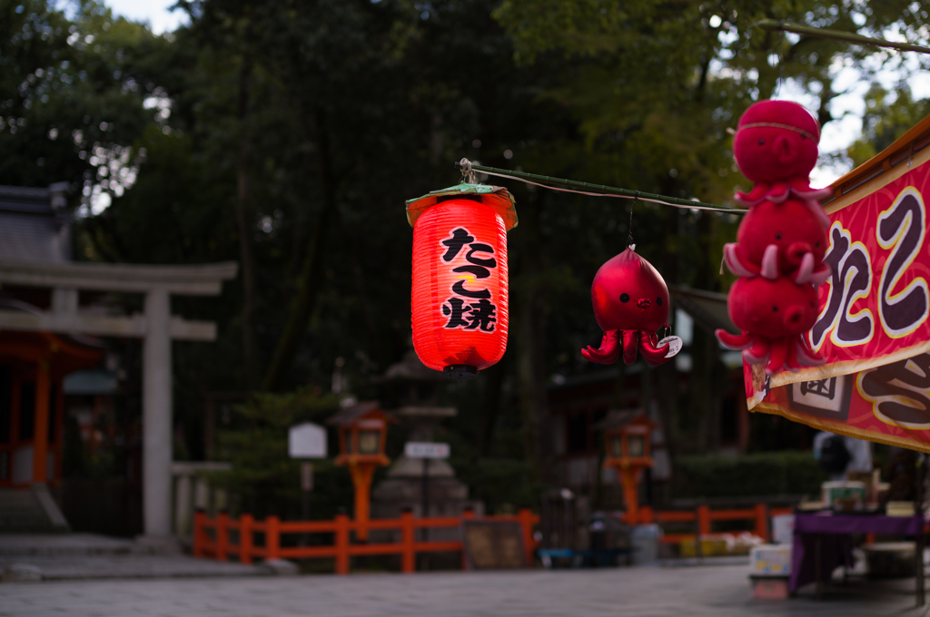 八坂の縁日