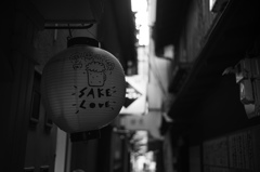 店先で　4