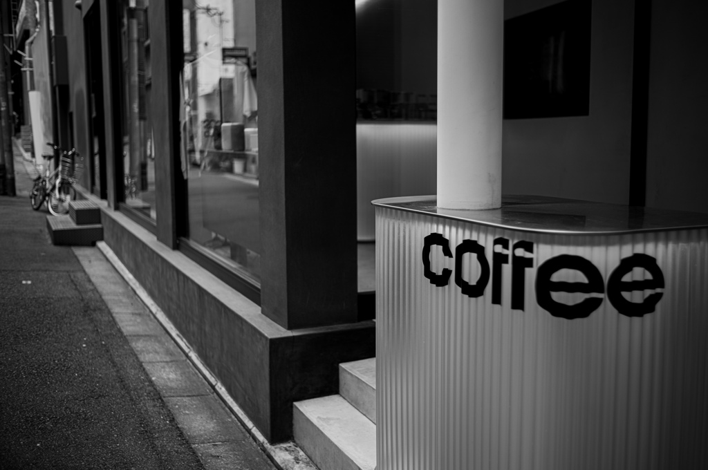 coffee