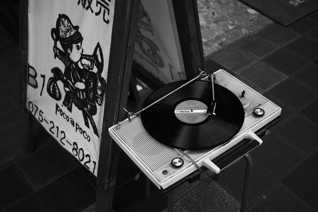 オールドレンズでお散歩　23