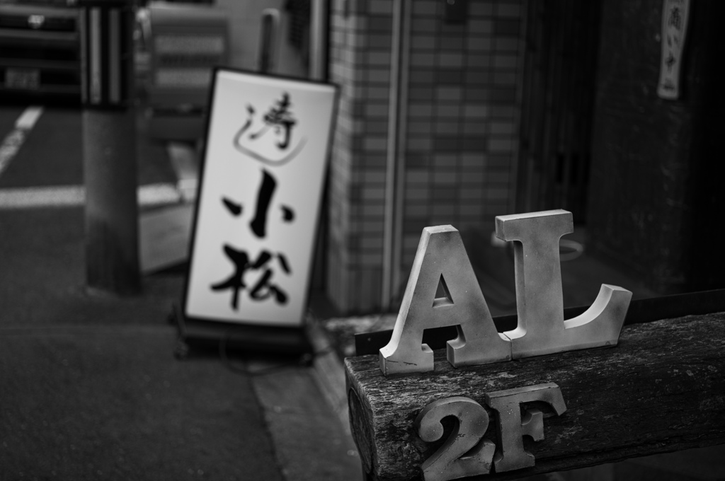 AL