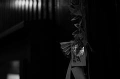小判