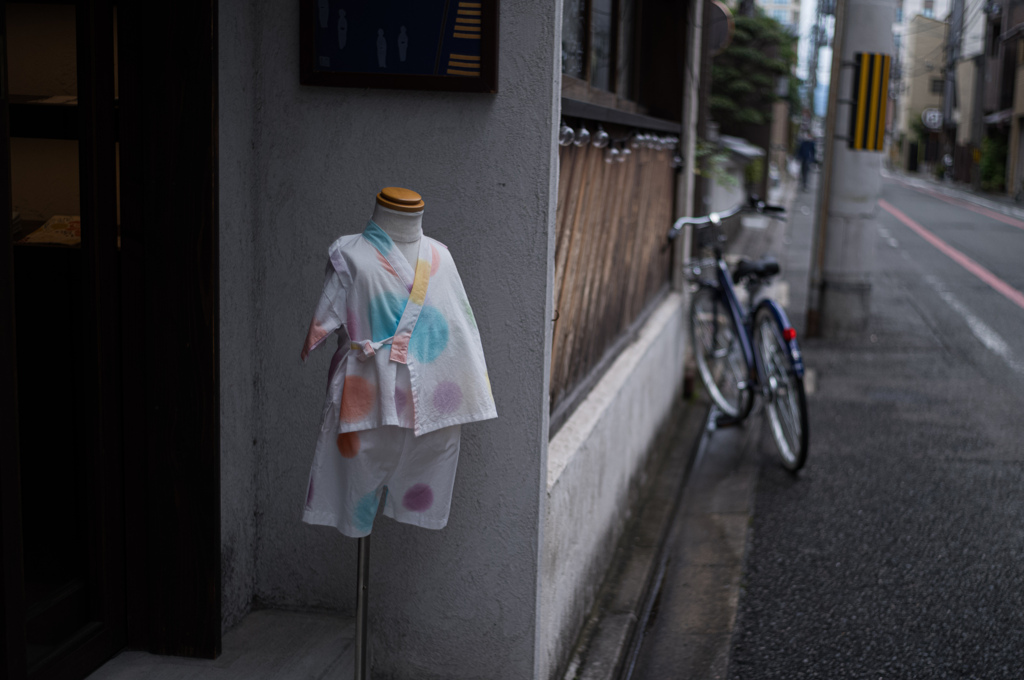 さわやか浴衣