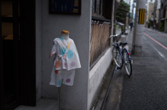 さわやか浴衣