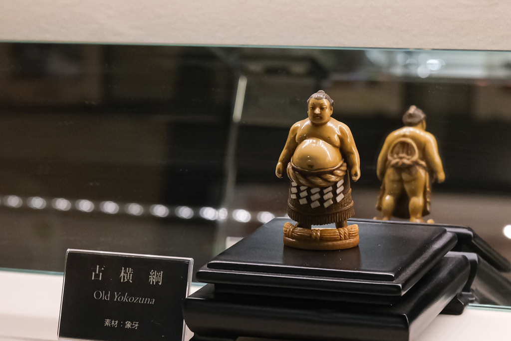 京都清宗根付館　8月展　16