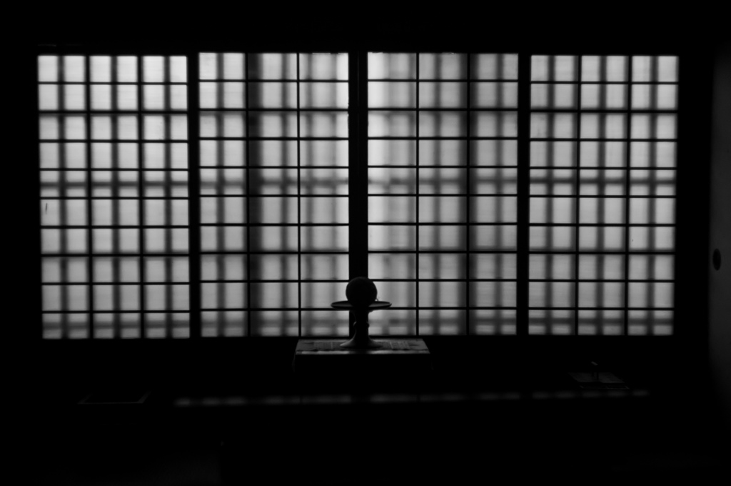 陰と陽