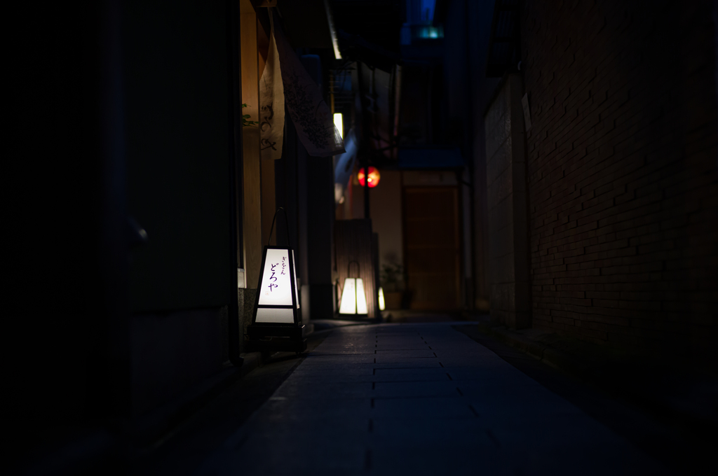 祇園の夜　8