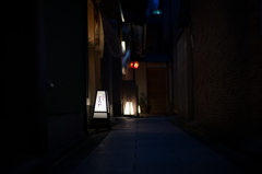 祇園の夜　8