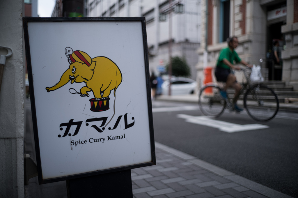 黄色象