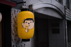 黄色の提灯