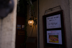 京都祇園散策　7