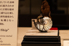 京都清宗根付館　根付12