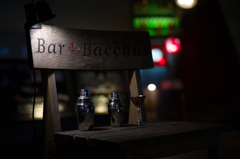 先斗町の夜。Barへの道