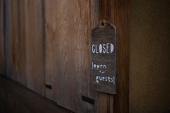 closed
