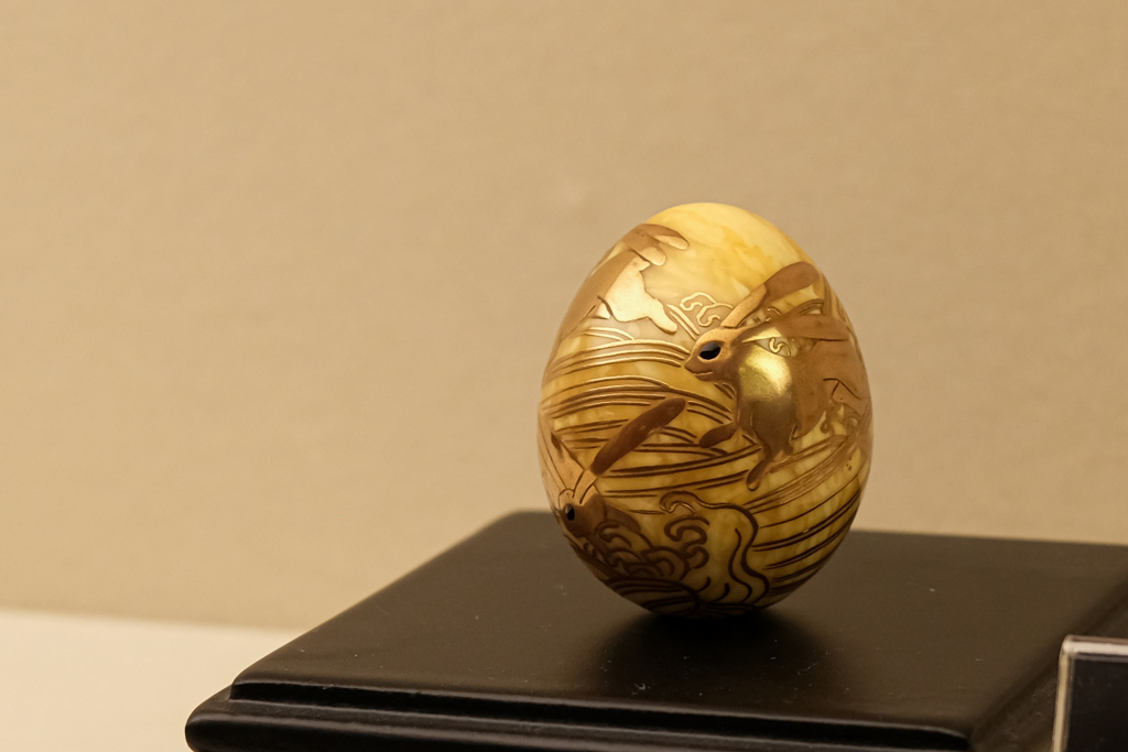 京都清宗根付館　10月展　42