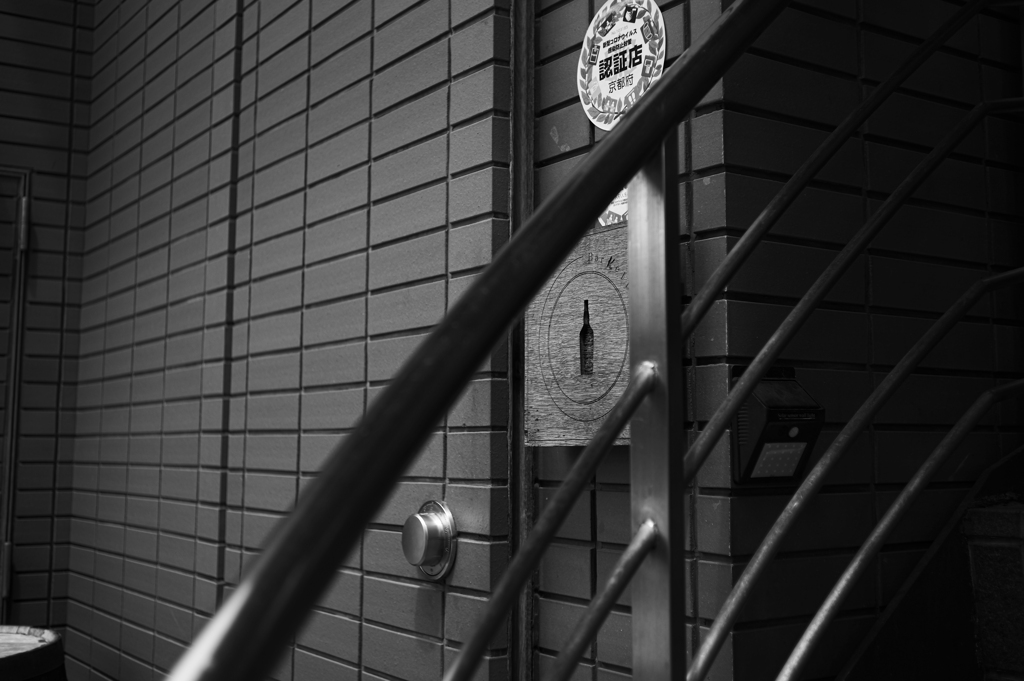 オールドレンズでお散歩　18