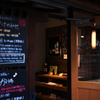 日本酒専門
