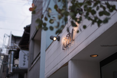 町の風景