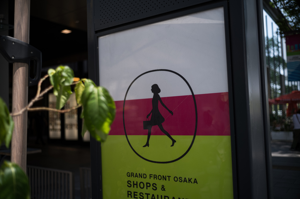 Shops