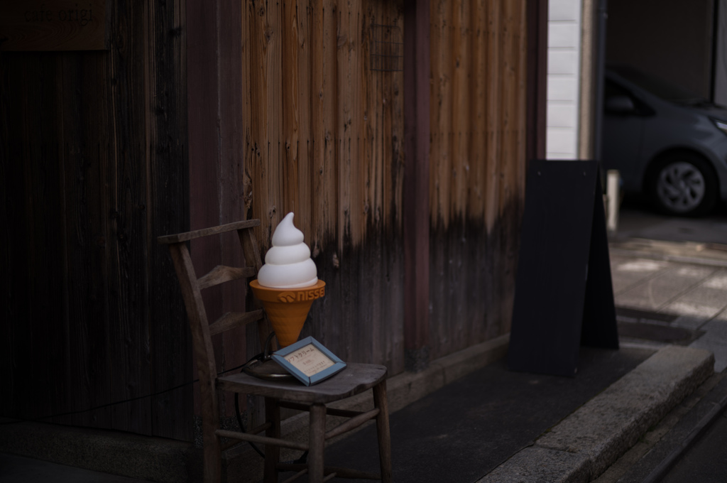 小さなソフトクリーム