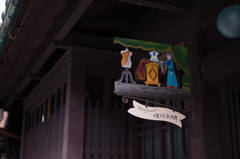 絵本みたいな看板