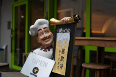 昼飲みの勧め