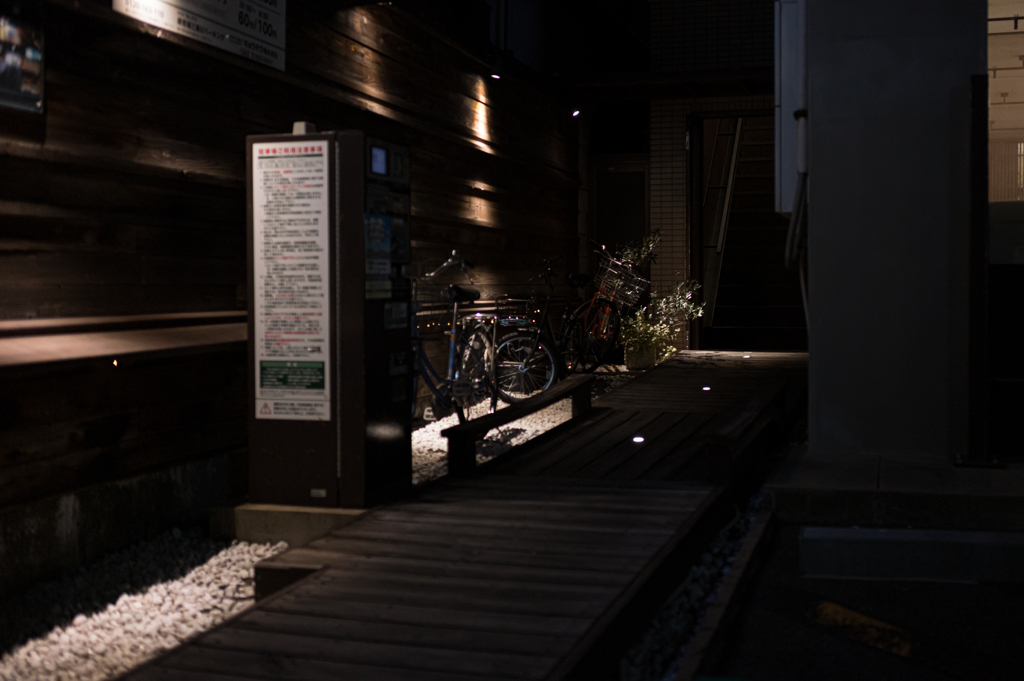店へ