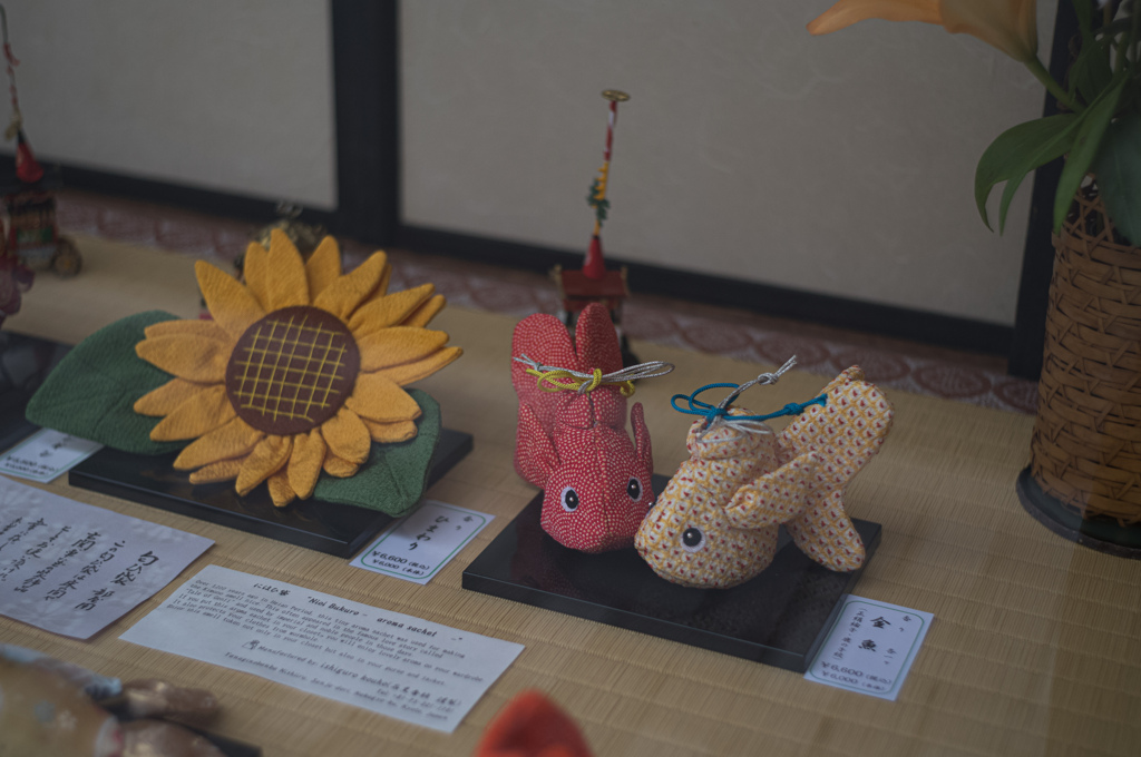 金魚