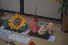 金魚