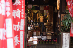 蛸薬師のタコ
