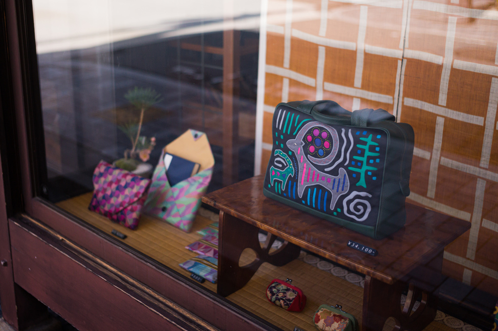 カラフルバック