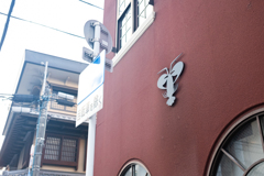 壁のロブスター