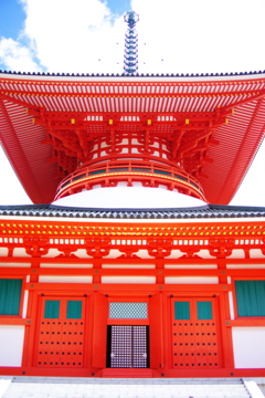 根本大塔
