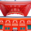 根本大塔
