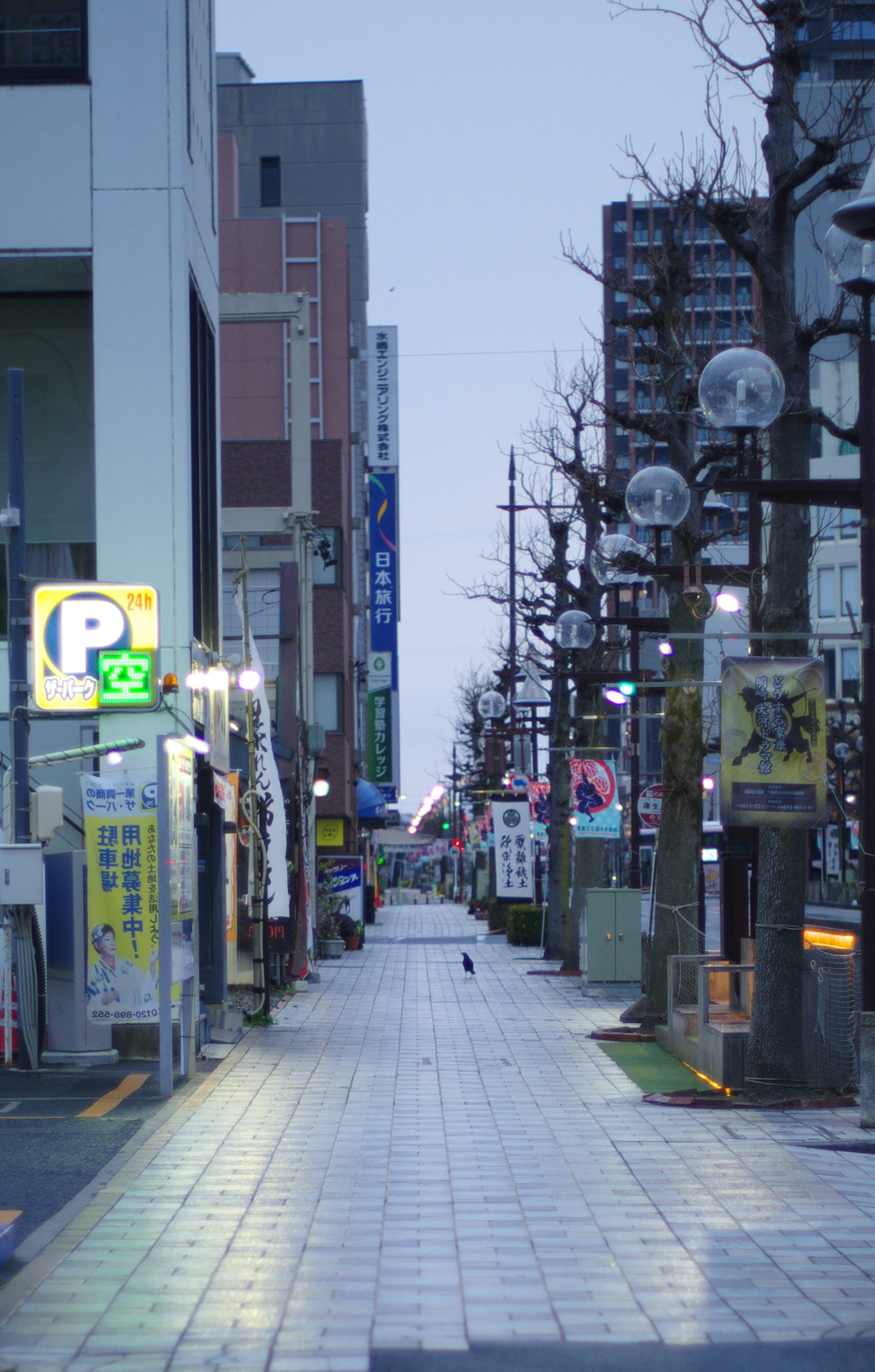 早く起きた朝は・・・