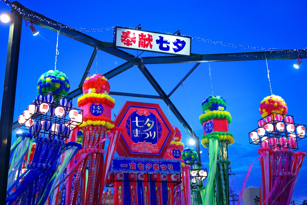 遅めの七夕