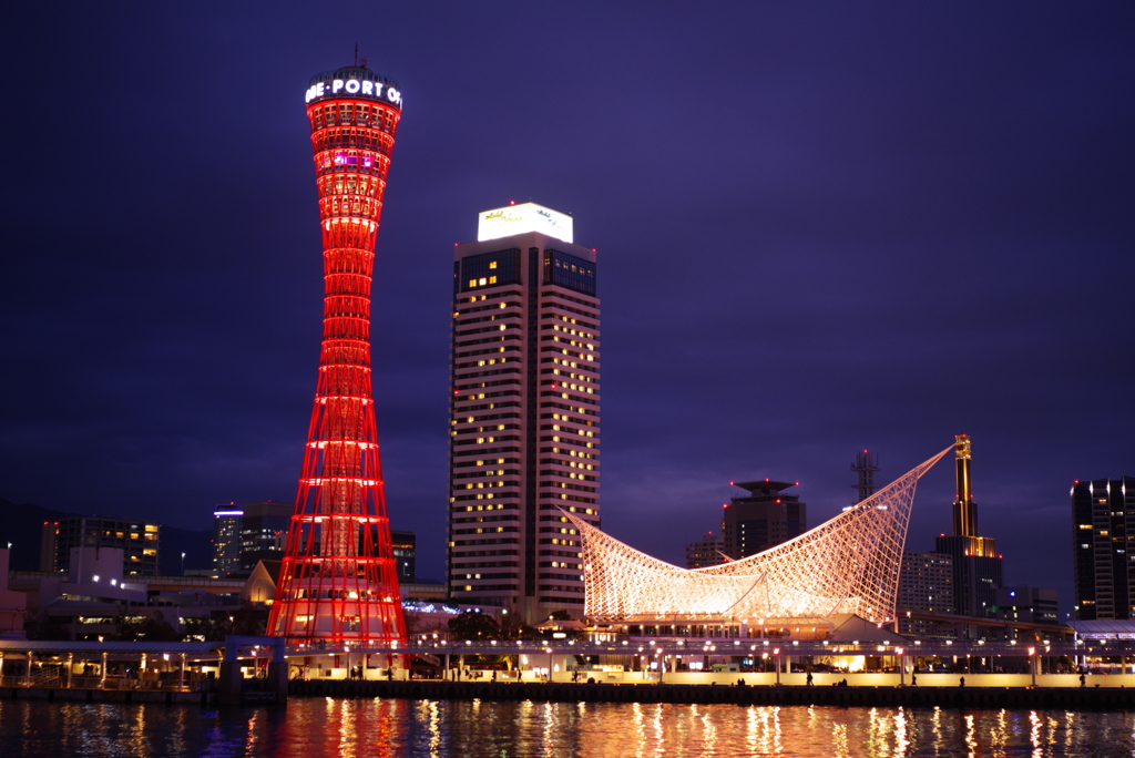 神戸ポートタワー２