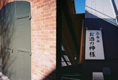飲酒運転で投獄されないように・・・。