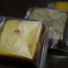 pound cakes