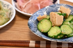 家呑み