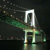 東京湾クルーズにて