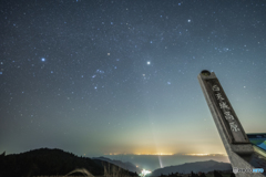 西天城高原から西の星空