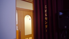 20E82DB8-5427-4A93-B658-973766C286DF