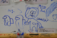 皆が通った道