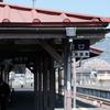 秩父鉄道　長瀞駅