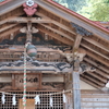 越生・梅園神社